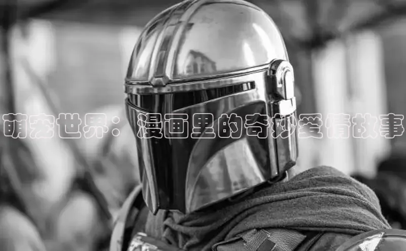 女神漫画免费漫画登录在线看