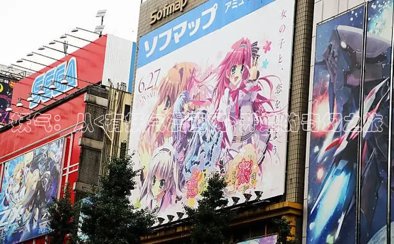 女神漫画免费漫画登录在线看