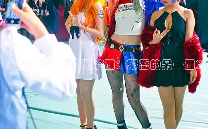 女神漫画免费漫画登录在线看